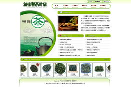 廈門易爾通網(wǎng)絡(luò)科技 深耕福建市場，以技術(shù)與服務(wù)引領(lǐng)區(qū)域數(shù)字化轉(zhuǎn)型