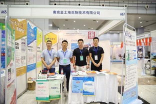 武漢水產(chǎn)養(yǎng)殖盛會(huì)啟幕，近五百家企業(yè)共繪產(chǎn)業(yè)新藍(lán)圖