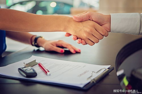 金牌銷售小語 智能電話外呼機(jī)器人的技術(shù)革命與推廣服務(wù)